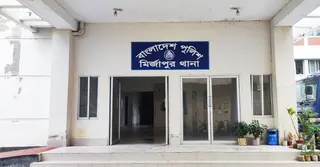 টাঙ্গাইলে নারী-নবজাতকের মরদেহ উদ্ধারের সপ্তাহ পেরিয়েও হয়নি রহস্যভেদ